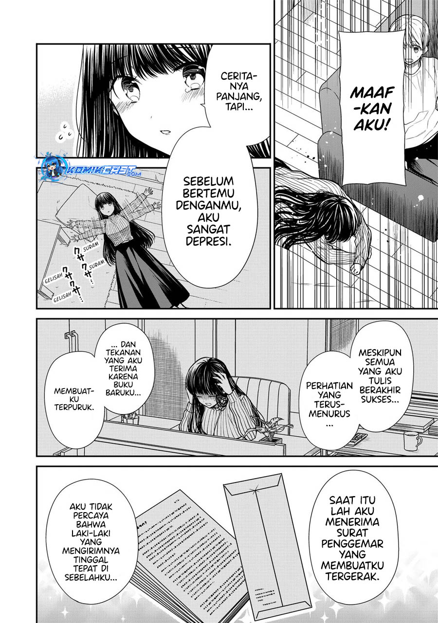 Danshi Koukousei wo Yashinaitai Onee-san no Hanashi chapter 326